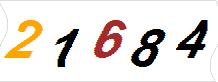 һ