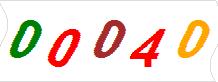 һ