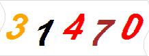 һ