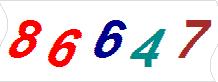 һ