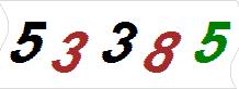 һ