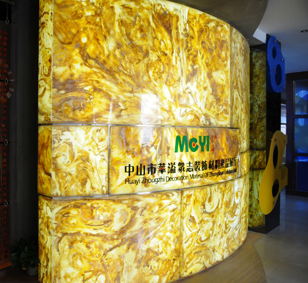 玉石背景墙装饰 玉石背景墙装饰