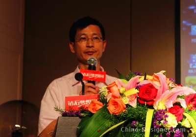 （广西宝春投资（集团）公司·钻石梦想园 销售副总－尹纯建先生致辞）