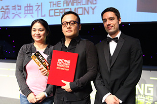 年度媒体关注奖 世尊设计集团 创始人 吴滨