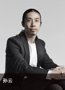孙云 一间宅概念设计